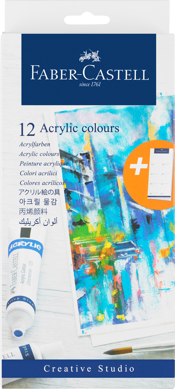 culori-acrilice-12-culori-20ml-fabercastell_2876806_4_17181916216192.jpg