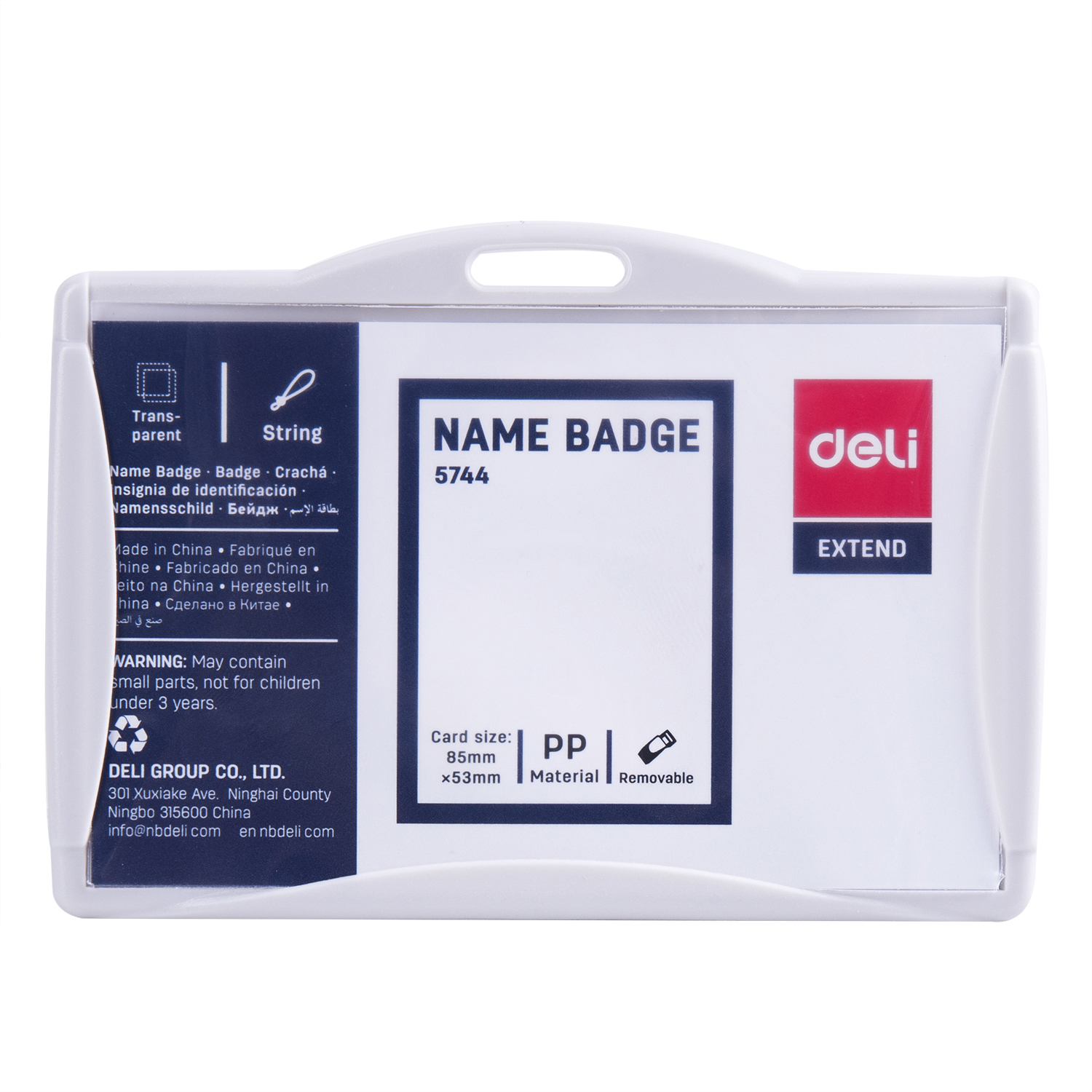 ecuson-orizontal-rigid-8553mm-cu-clips-si-snur-te_12796_1_17628554242345.jpg