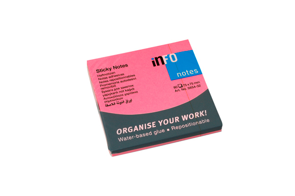 notes-adeziv-7575mm-roz-neon-80-file-global-notes_7144639_1_1664797531.jpg