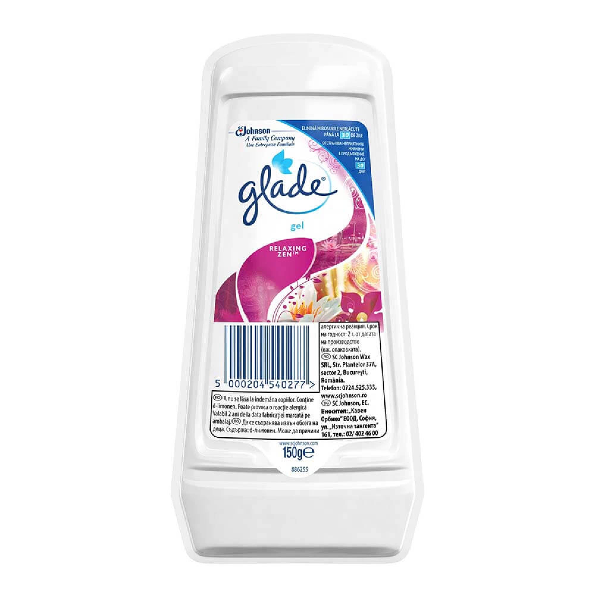 odorizant-camera-gel-150g_2574828_1_17733129073163.jpg