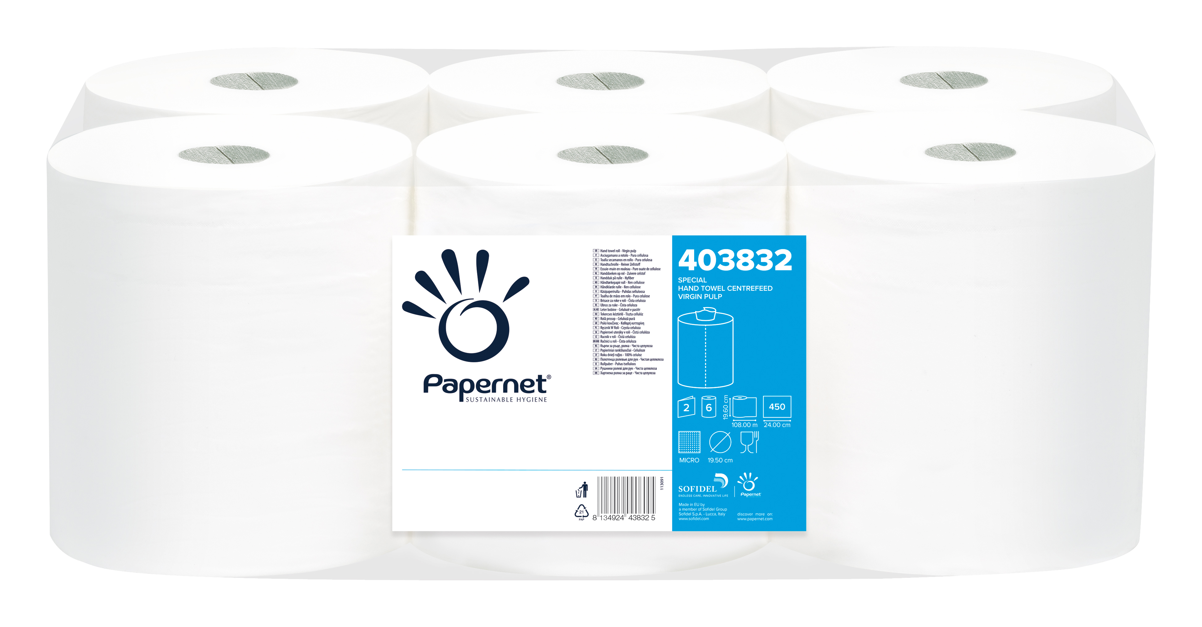 prosop-hartie-alb-premium-2str-108m-6set-papernet_4836553_1_1645618570.jpg
