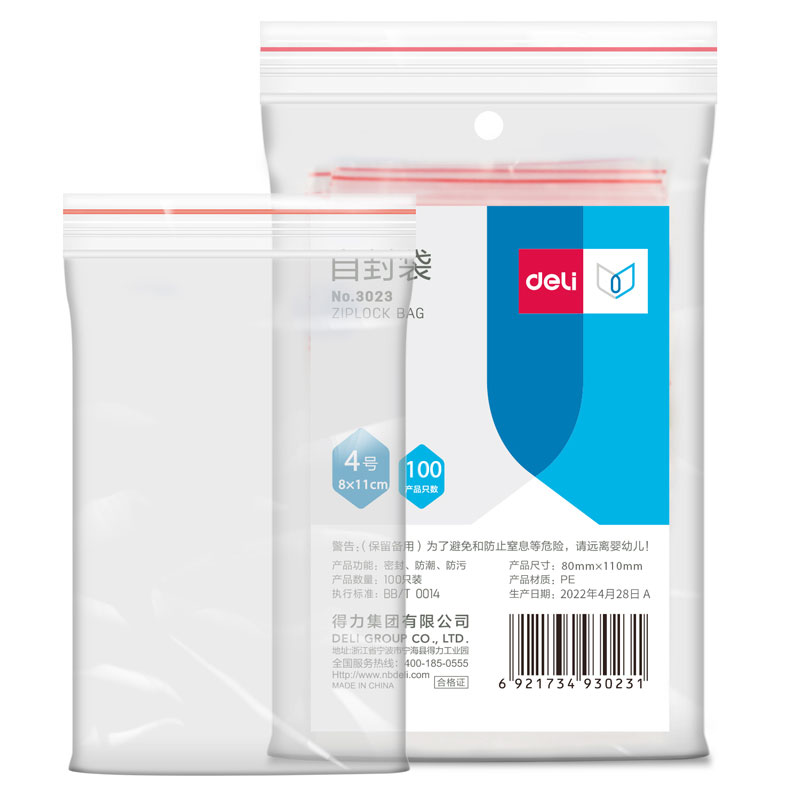 pungi-cu-inchidere-zip-80110mm-100set-deli_10674225_1_1695713639.jpg